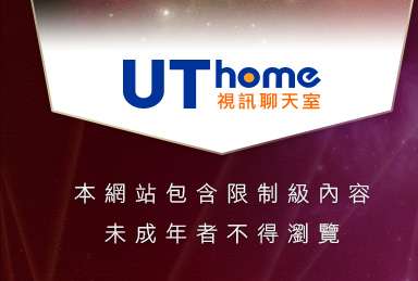 台灣美女自拍寫真影片本網站包含限制級內容，未成年不得瀏覽